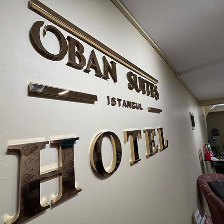 Oban Suites איסטמבול מראה חיצוני תמונה