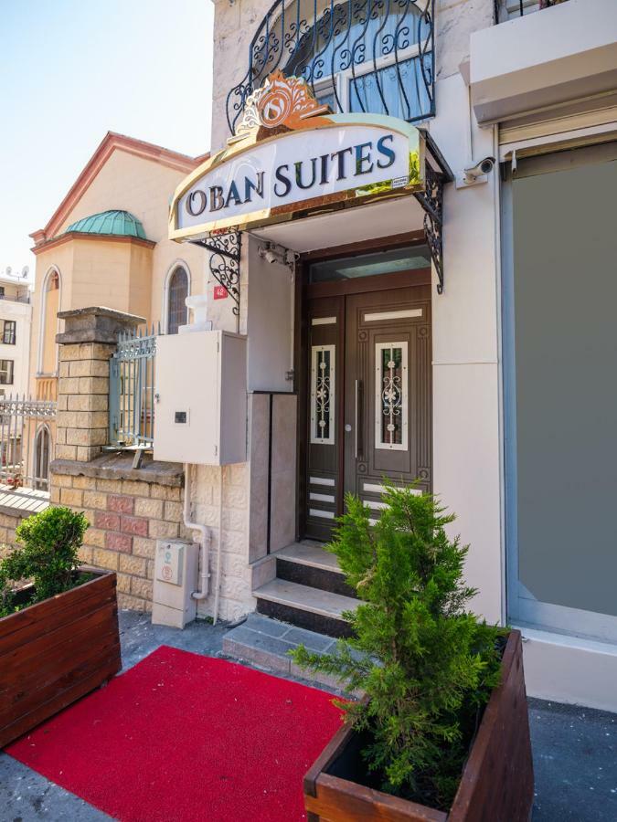 Oban Suites איסטמבול מראה חיצוני תמונה